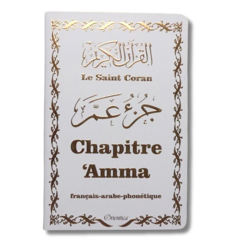 Bibliothéque de la Foi by Le Bazar de Pinda