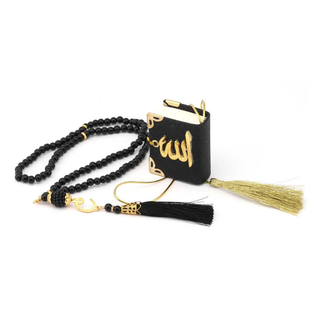 Coffret Cadeau Islam Mini Coran et Chapelet Diverses couleurs