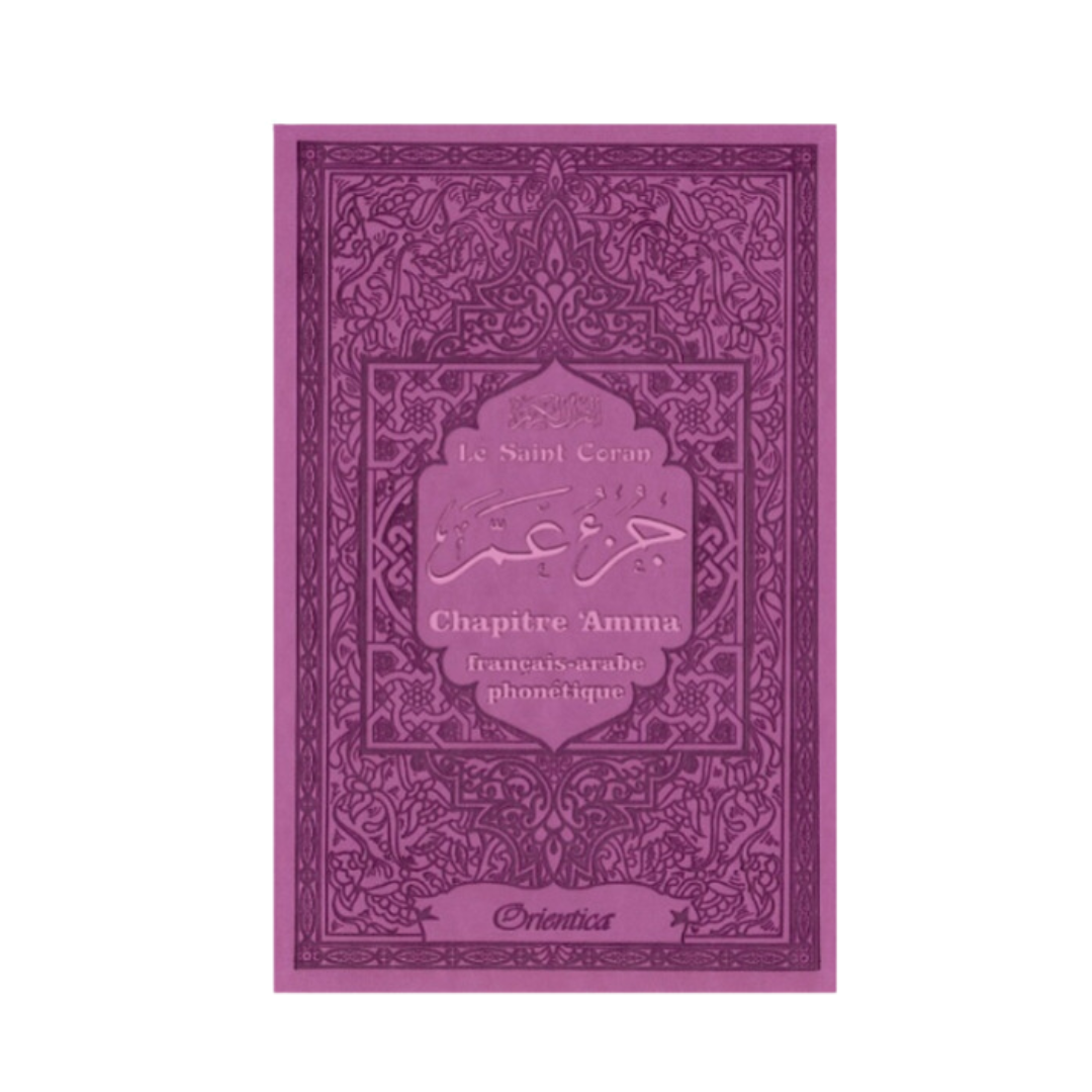 Bibliothéque de la Foi by Le Bazar de Pinda