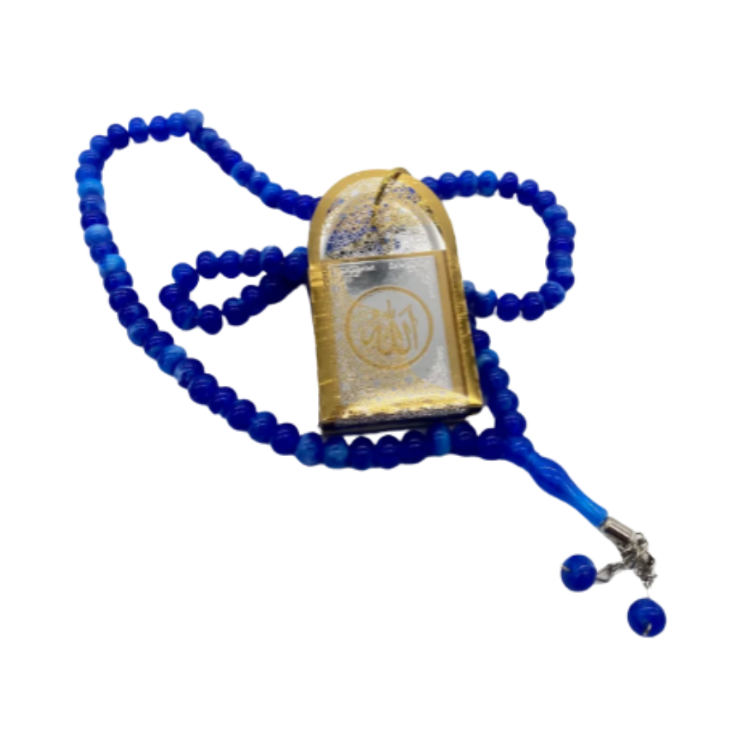 Coffret Cadeau Islam Mini Coran et Chapelet Diverses couleurs