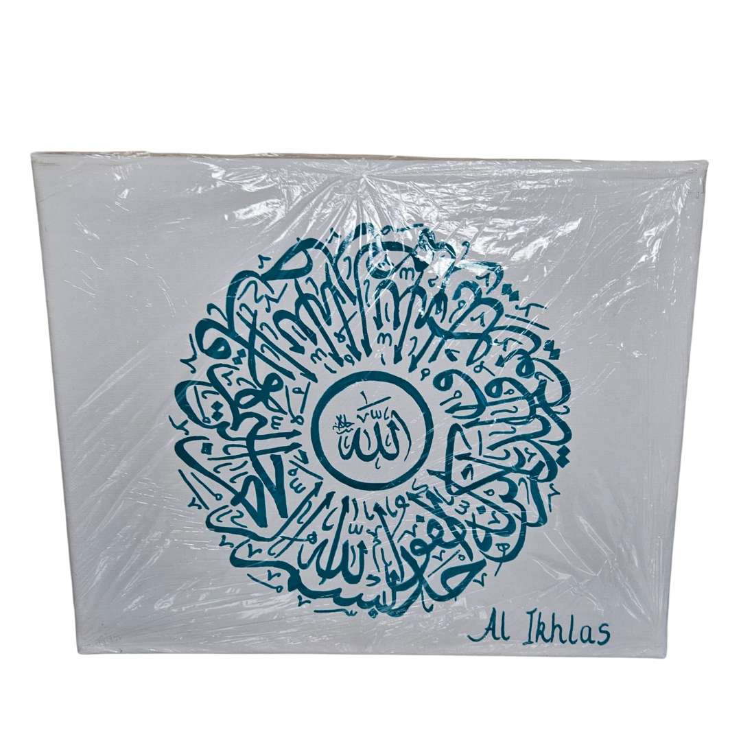 Tableau Kareem Ramadan Diverses variantes