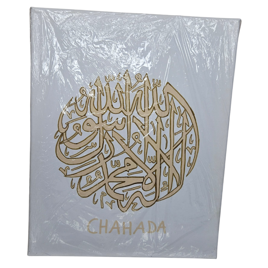 Tableau Kareem Ramadan Diverses variantes