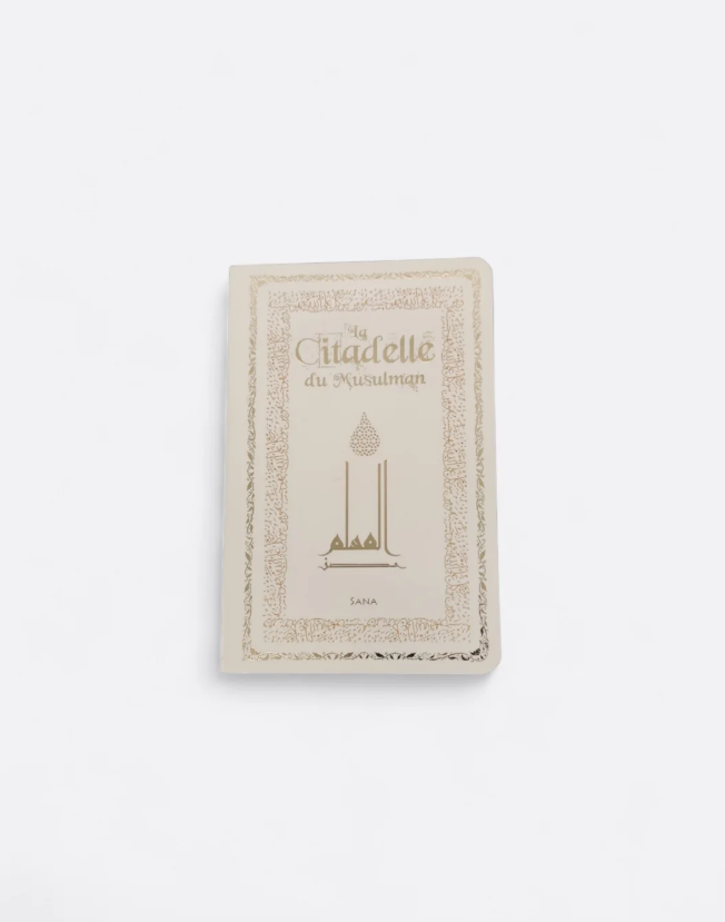 Bibliothéque de la Foi by Le Bazar de Pinda