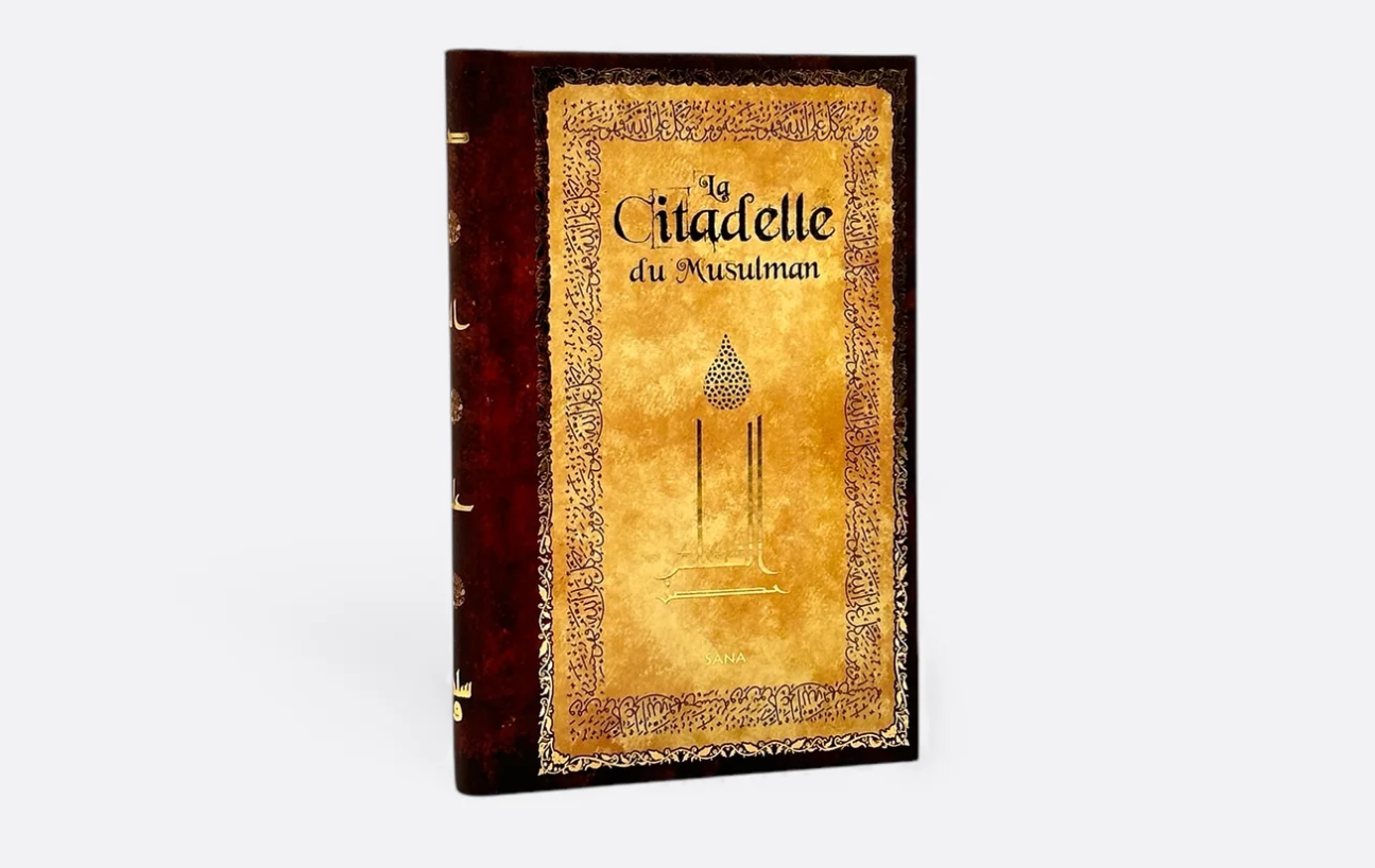 Bibliothéque de la Foi by Le Bazar de Pinda