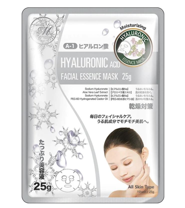 Masque en tissu Mitomo Essence Mask 25g Diverses Variantes