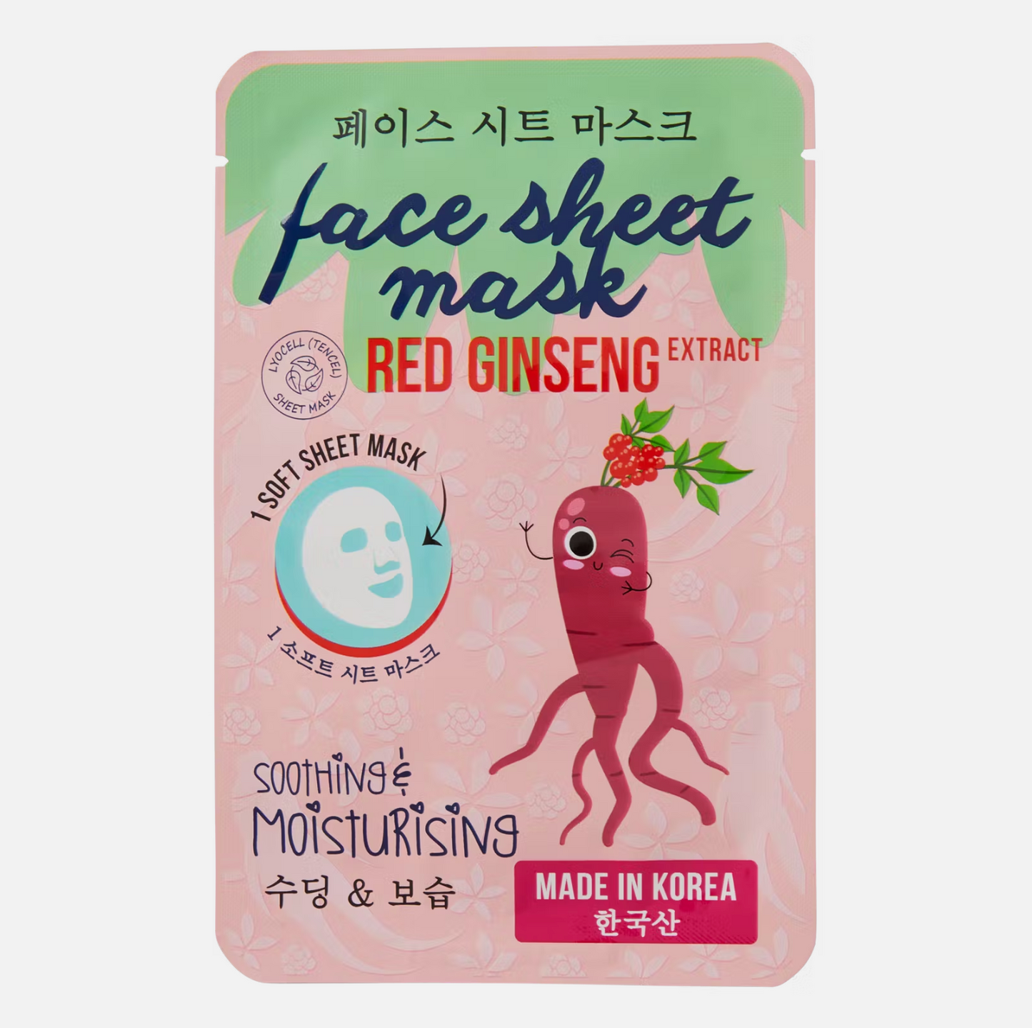 Masque Coréen pour Visage aux extraits de thé vert et lotus