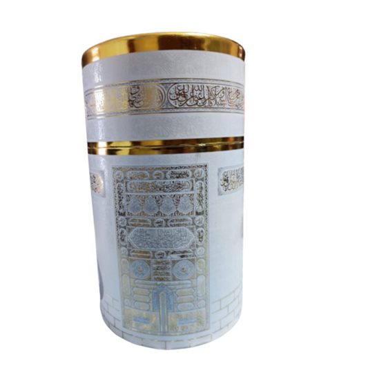 Coffret prière -Tapis/ Chapelet  Diverses Couleurs et variantes