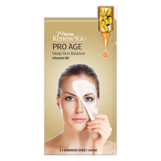 Masque en tissu  pour  visage 7th Heaven Diverses variantes