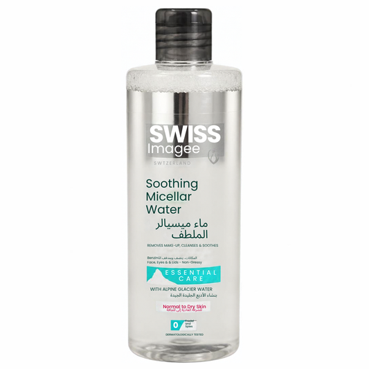 Eau micellaire démaquillante sans alcool apaisante Swiss Image Essential Care 400 ml