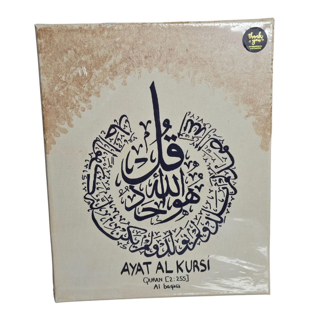 Tableau Kareem Ramadan Diverses variantes