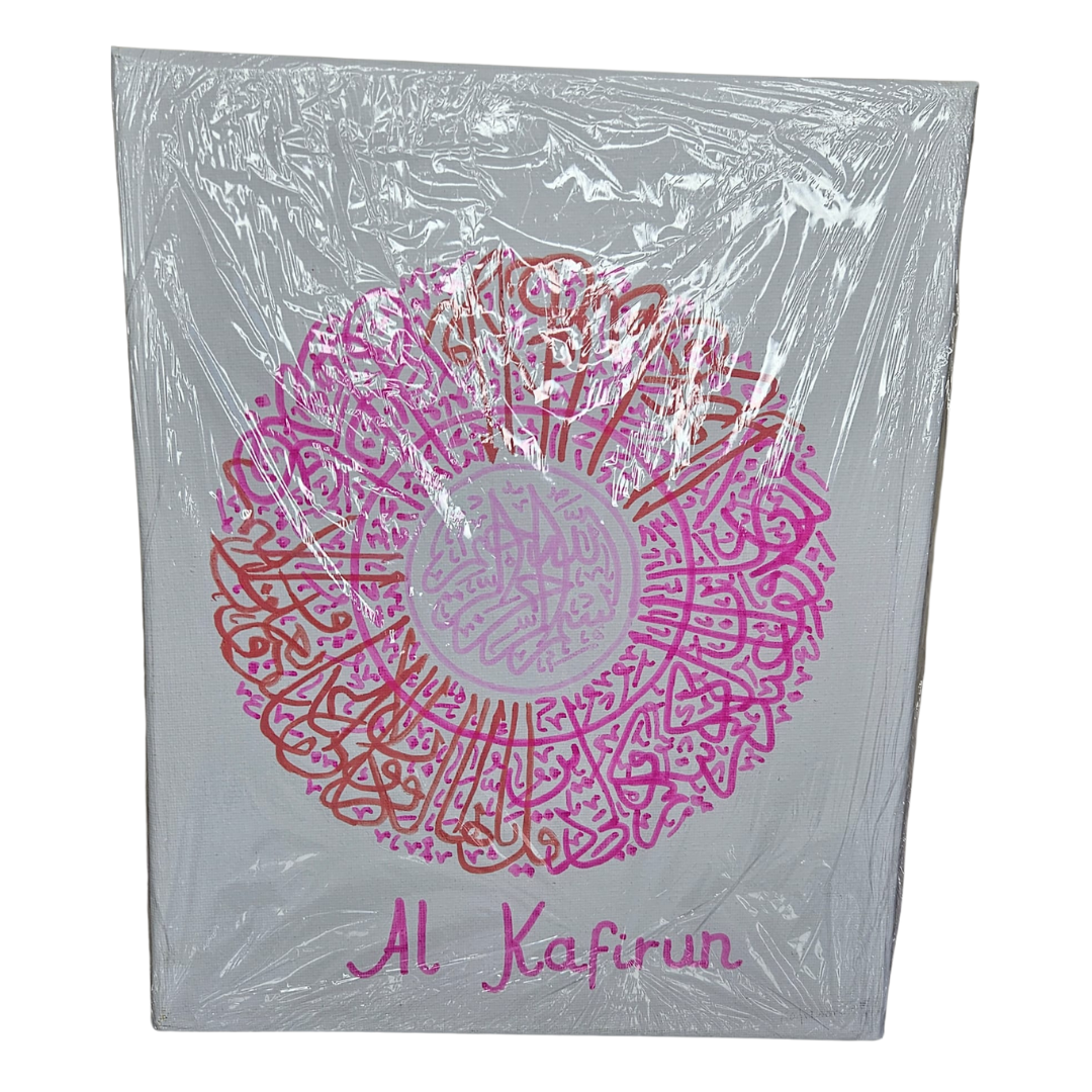 Tableau Kareem Ramadan Diverses variantes