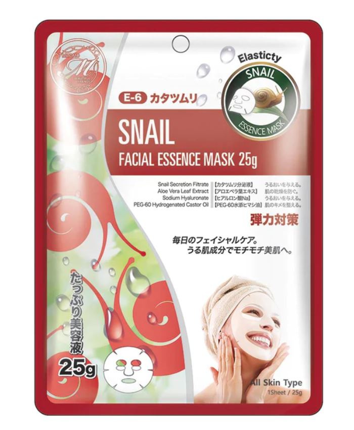 Masque en tissu Mitomo Essence Mask 25g  Diverses Variantes