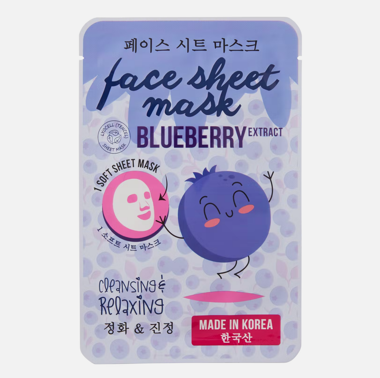 Masque Coréen pour Visage aux extraits de thé vert et lotus
